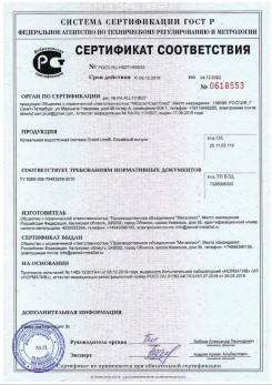 2019.07.09 Алексин - Щебень из плотных пород для строительных работ, смеси фракций.